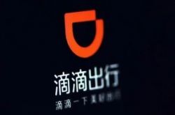 【6分钟科普】昆明本地工厂_哔哩哔哩